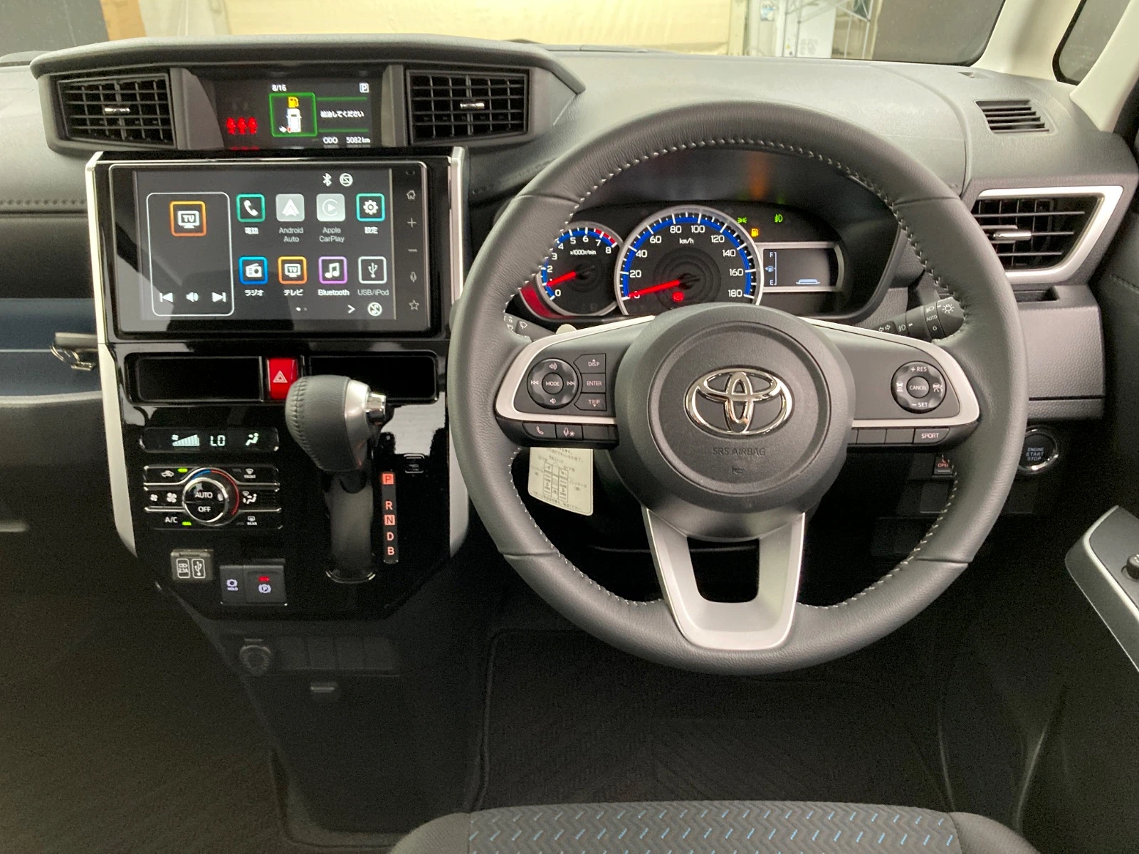 車両の画像
