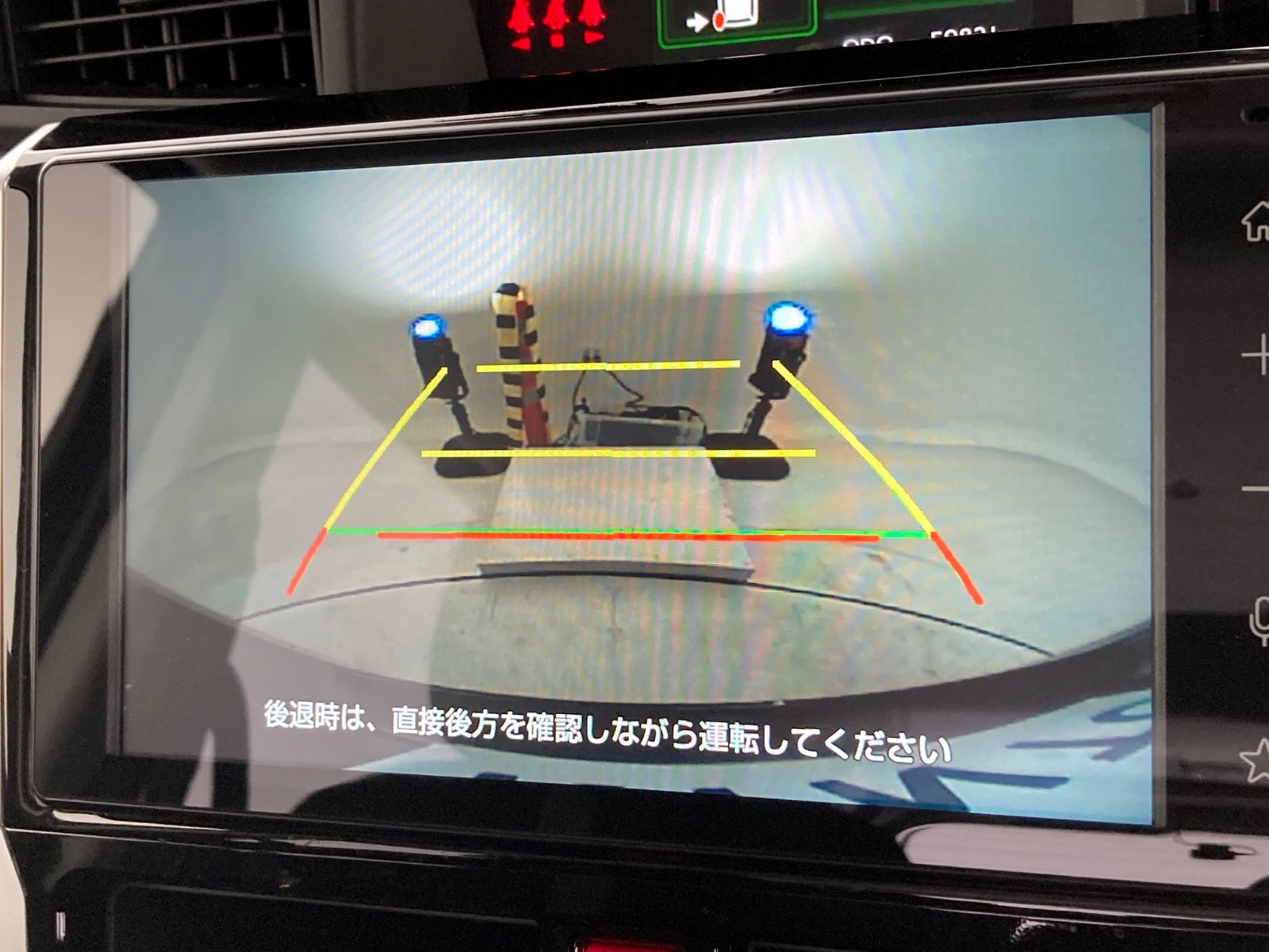 車両の画像