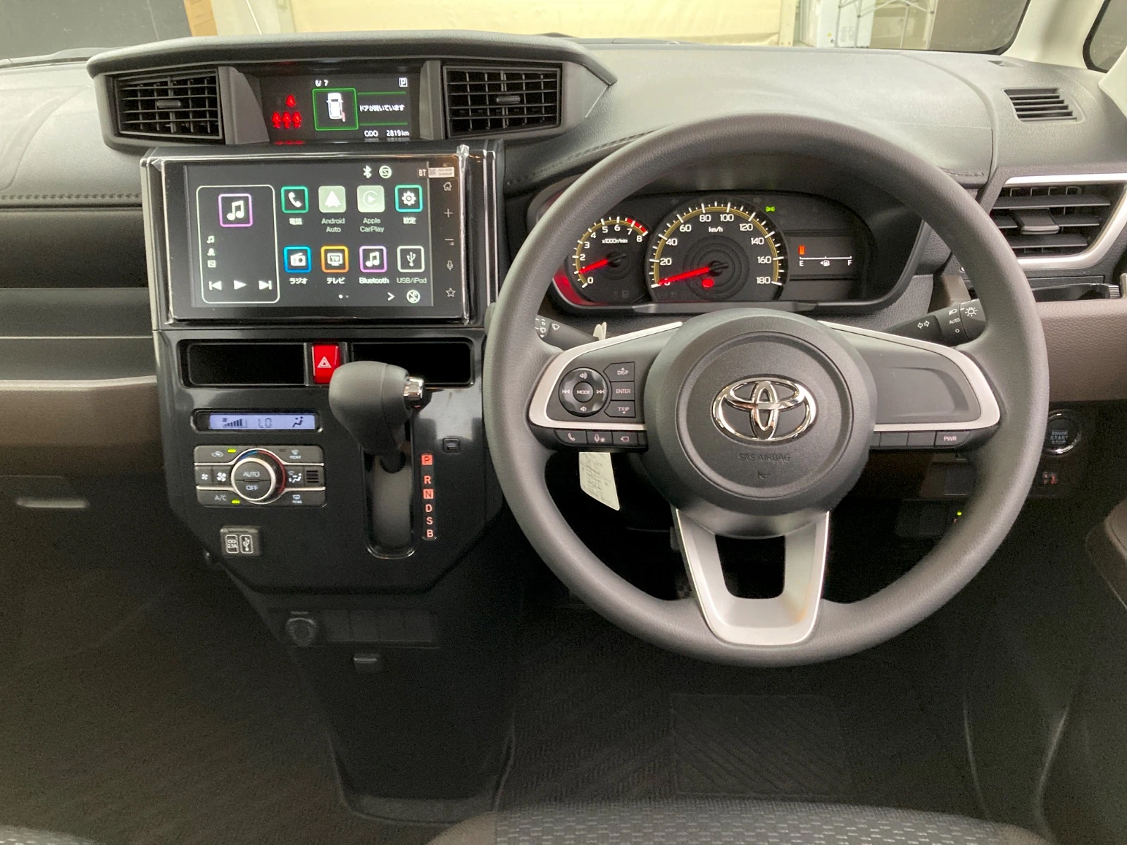 車両の画像