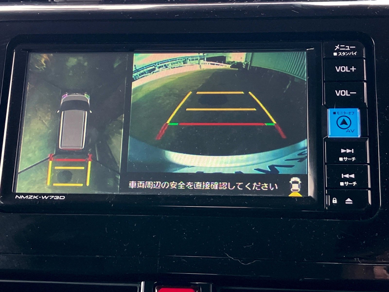 車両の画像