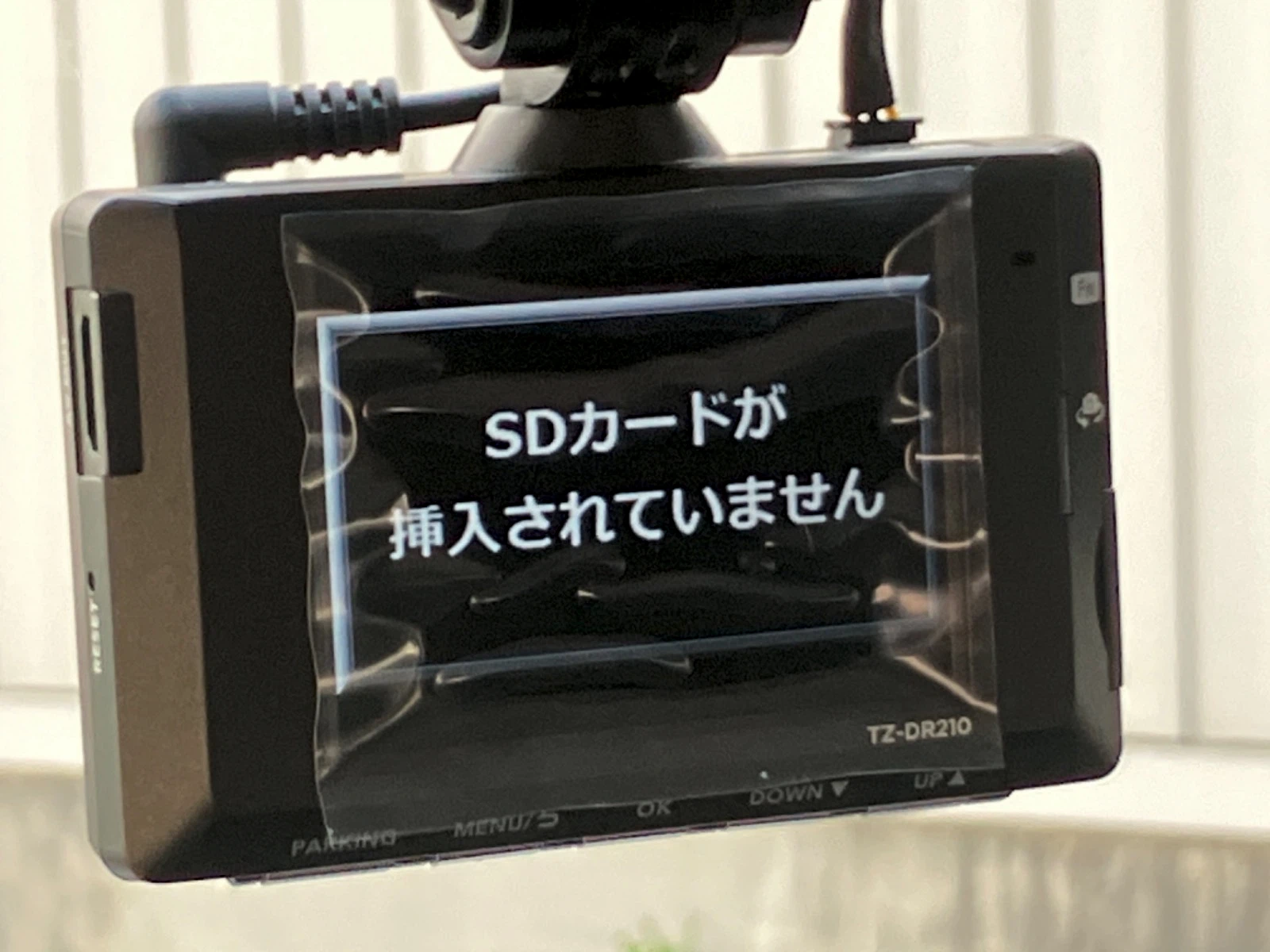 車両の画像
