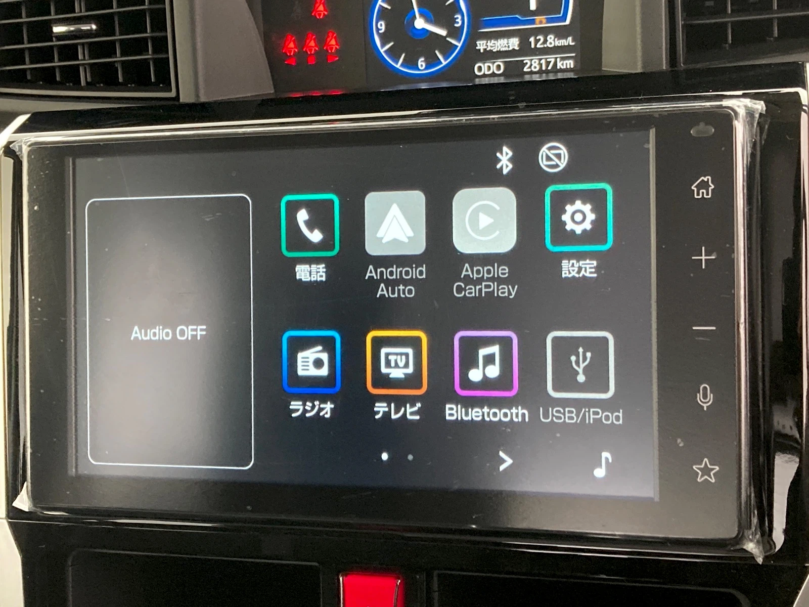 車両の画像