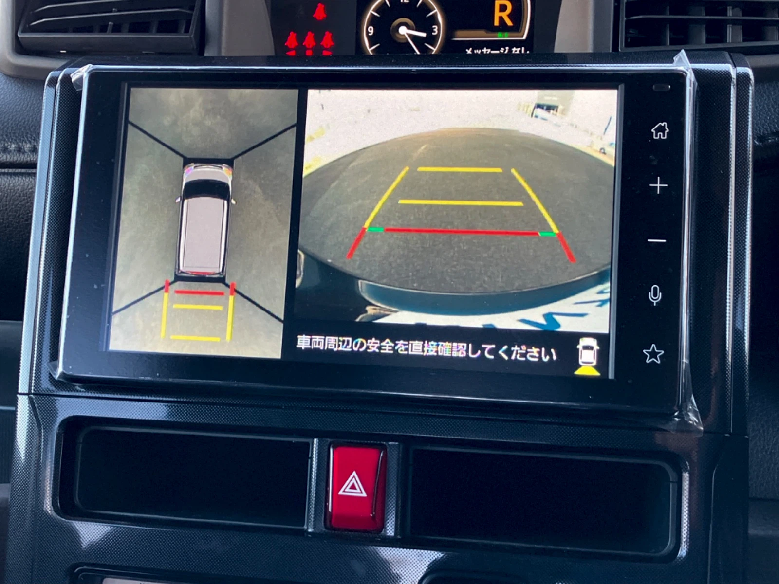 車両の画像