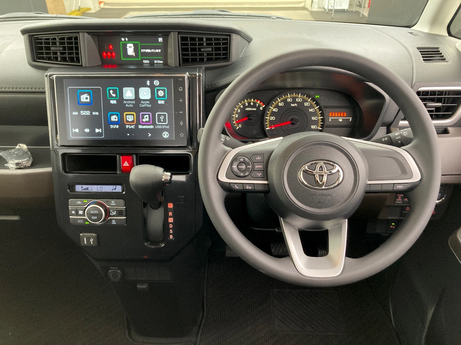 車両の画像