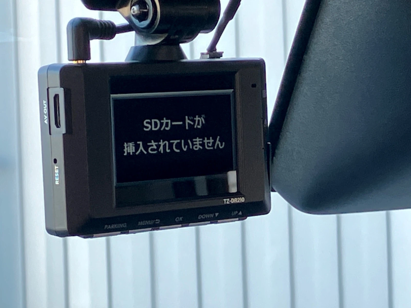 車両の画像
