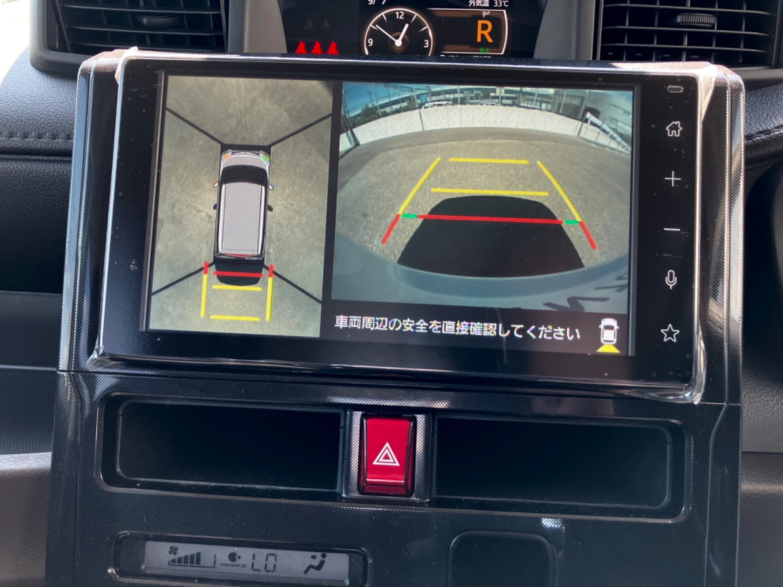 車両の画像