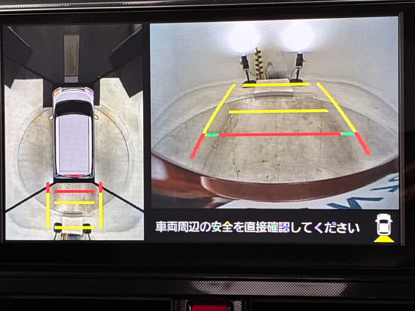 車両の画像