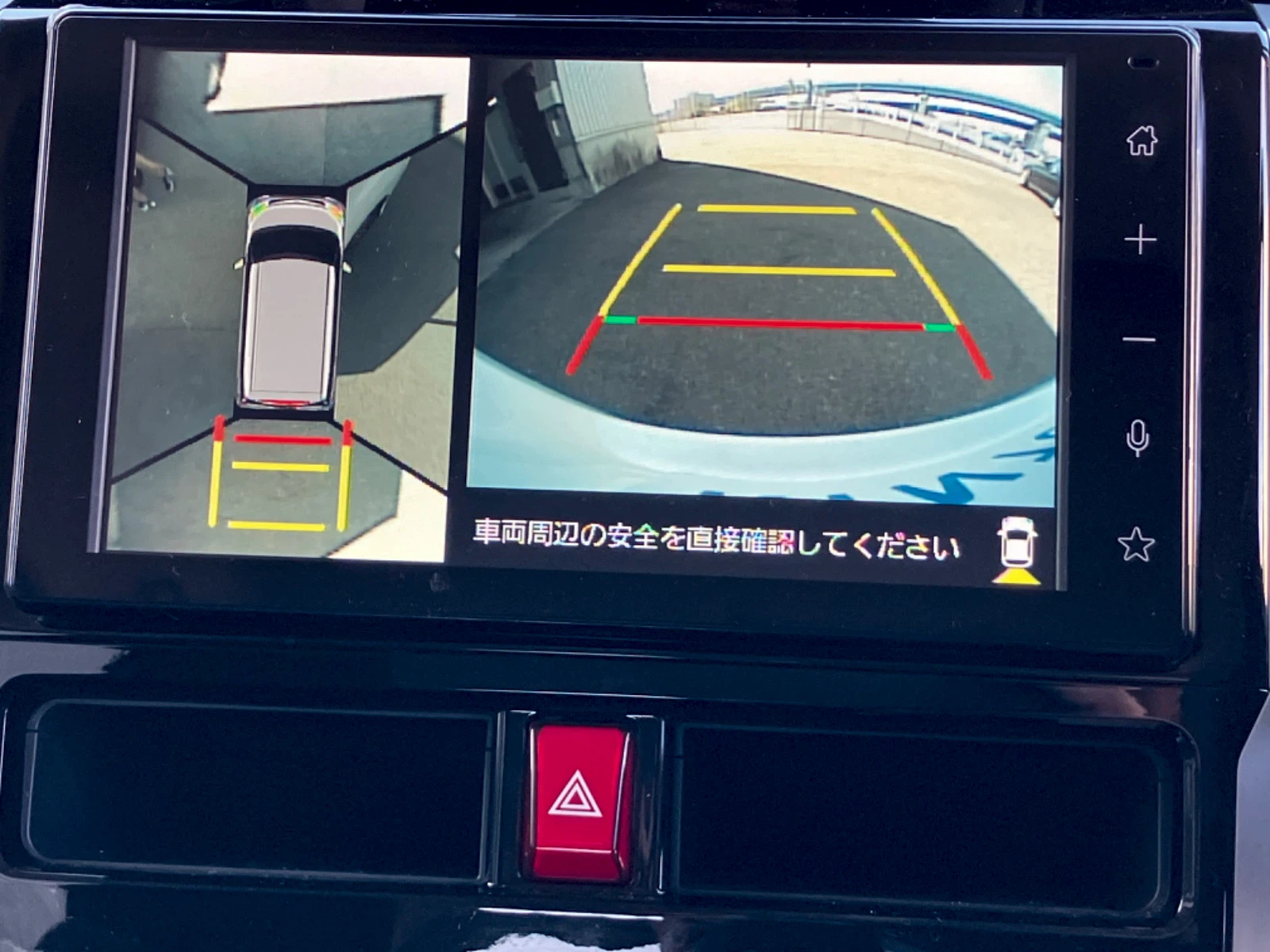 車両の画像