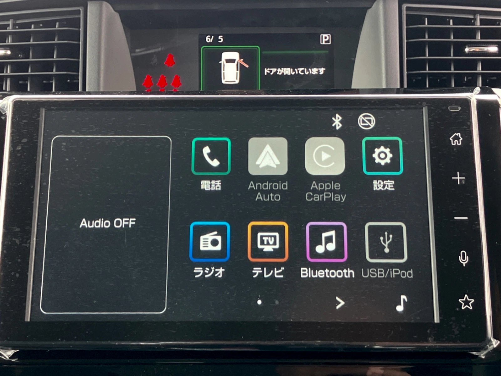 車両の画像