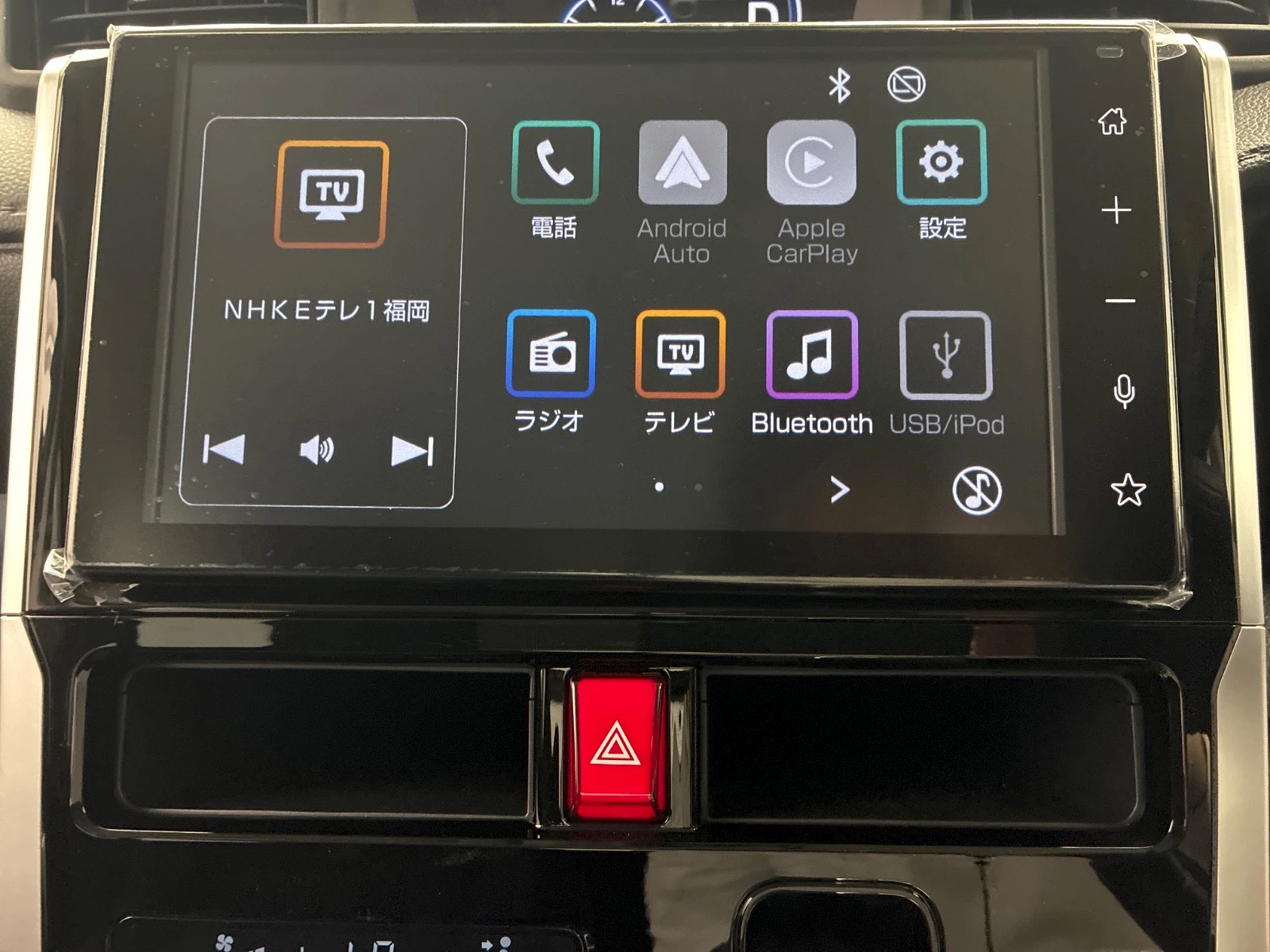 車両の画像