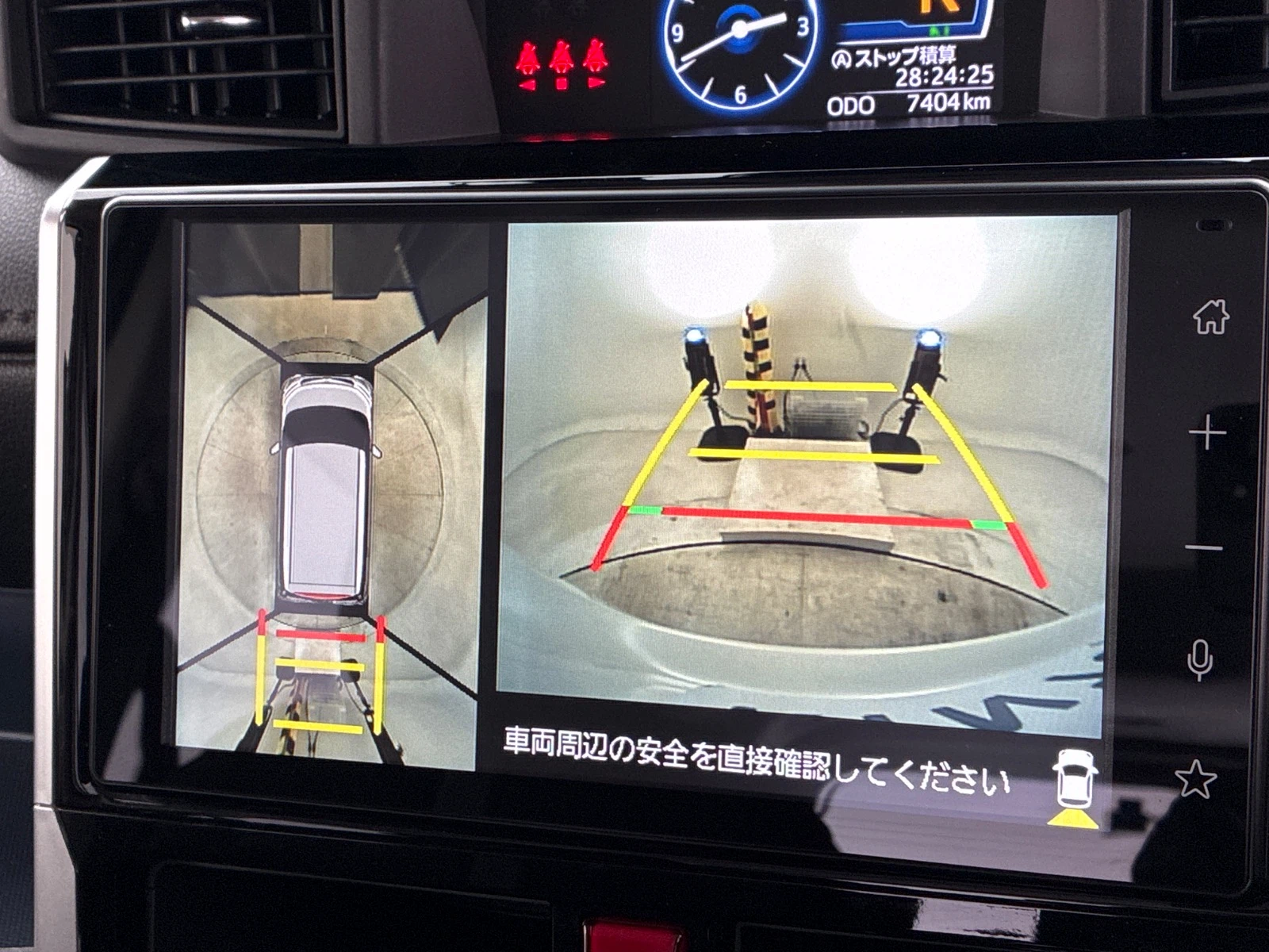 車両の画像