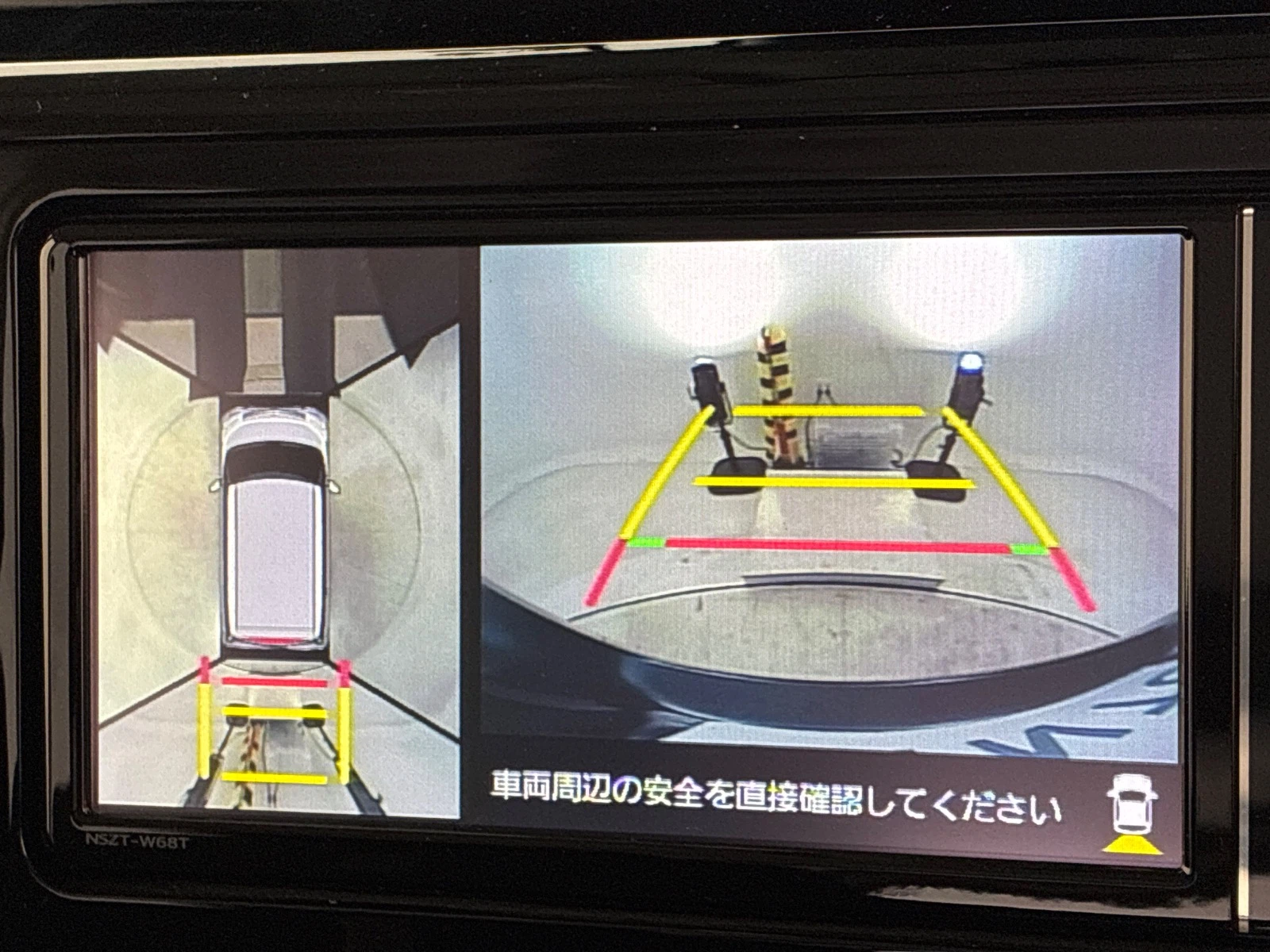 車両の画像