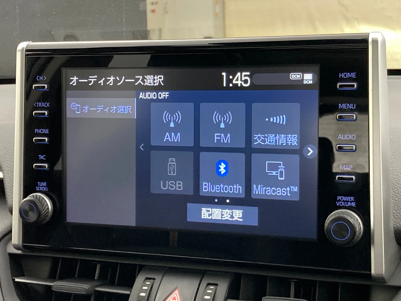 車両の画像