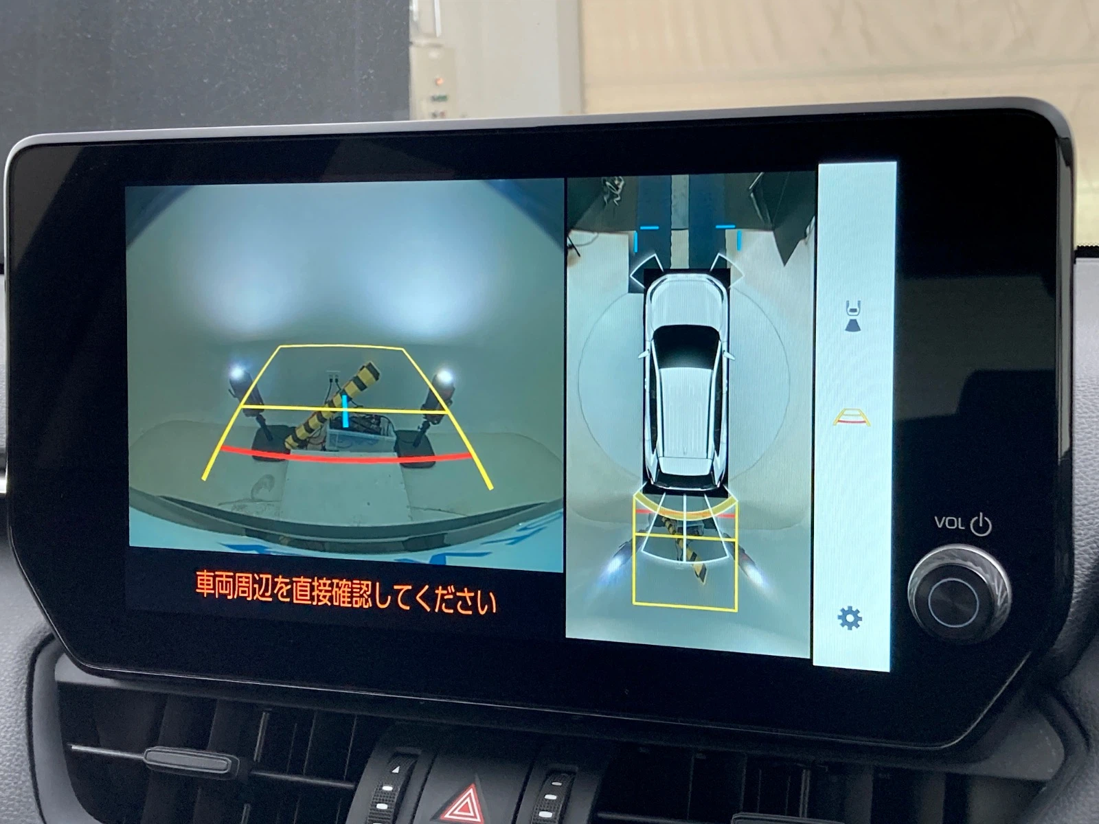車両の画像