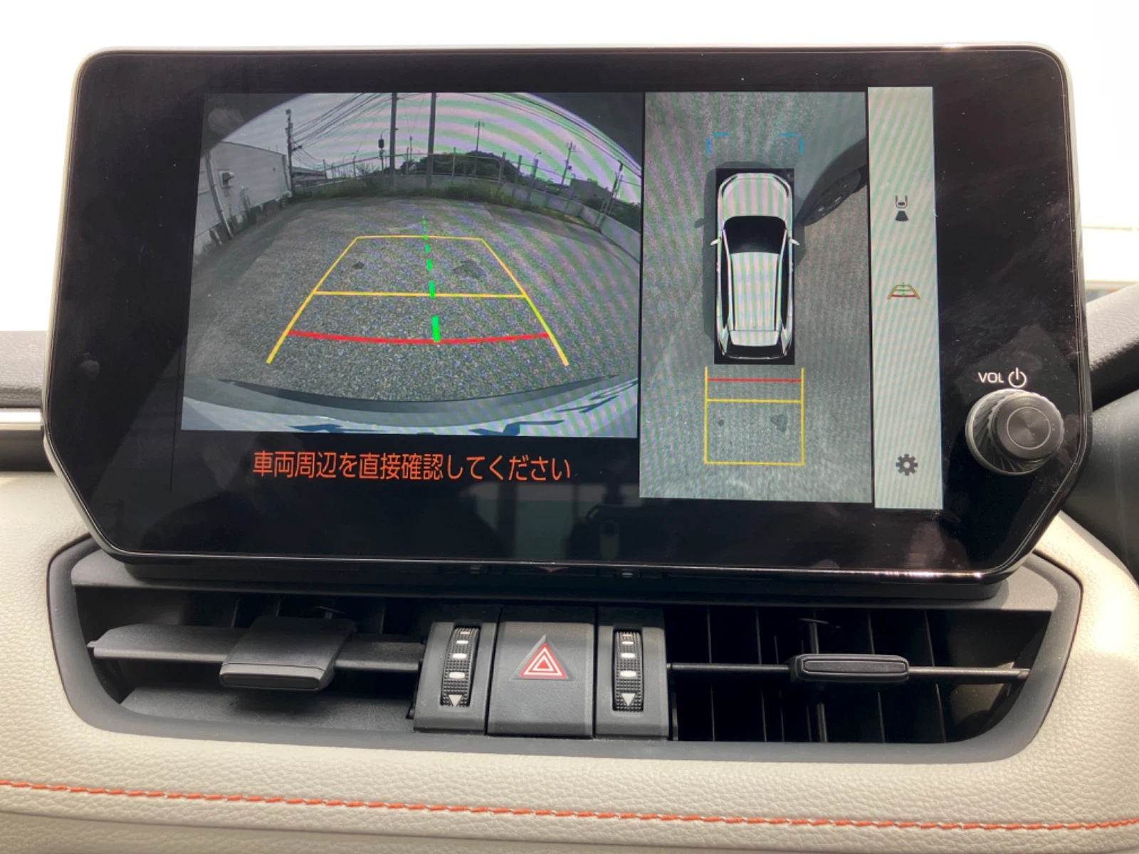 車両の画像