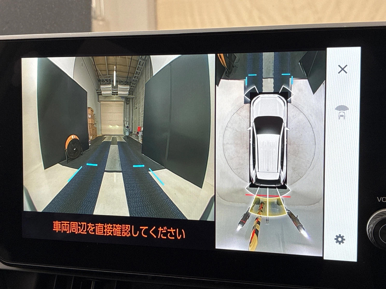 車両の画像