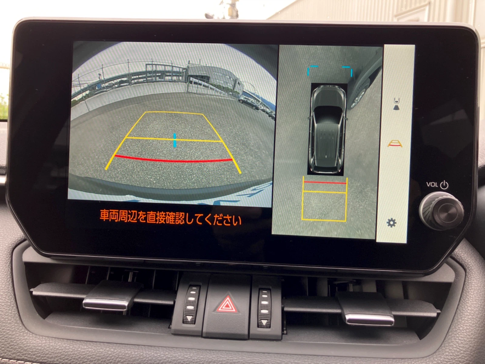 車両の画像