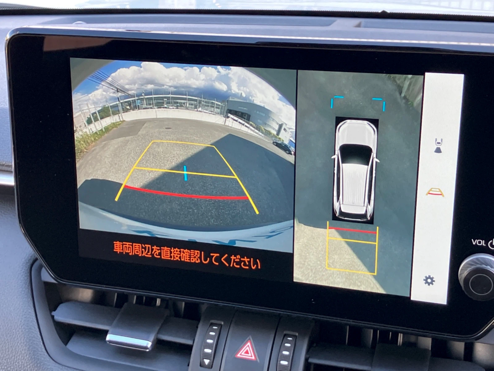 車両の画像
