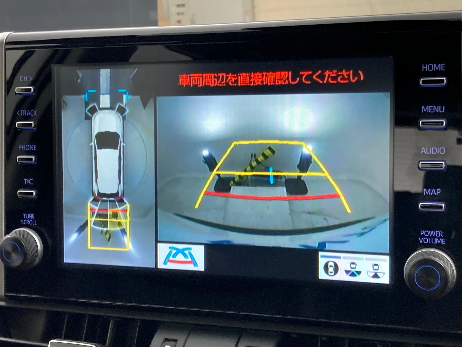 車両の画像