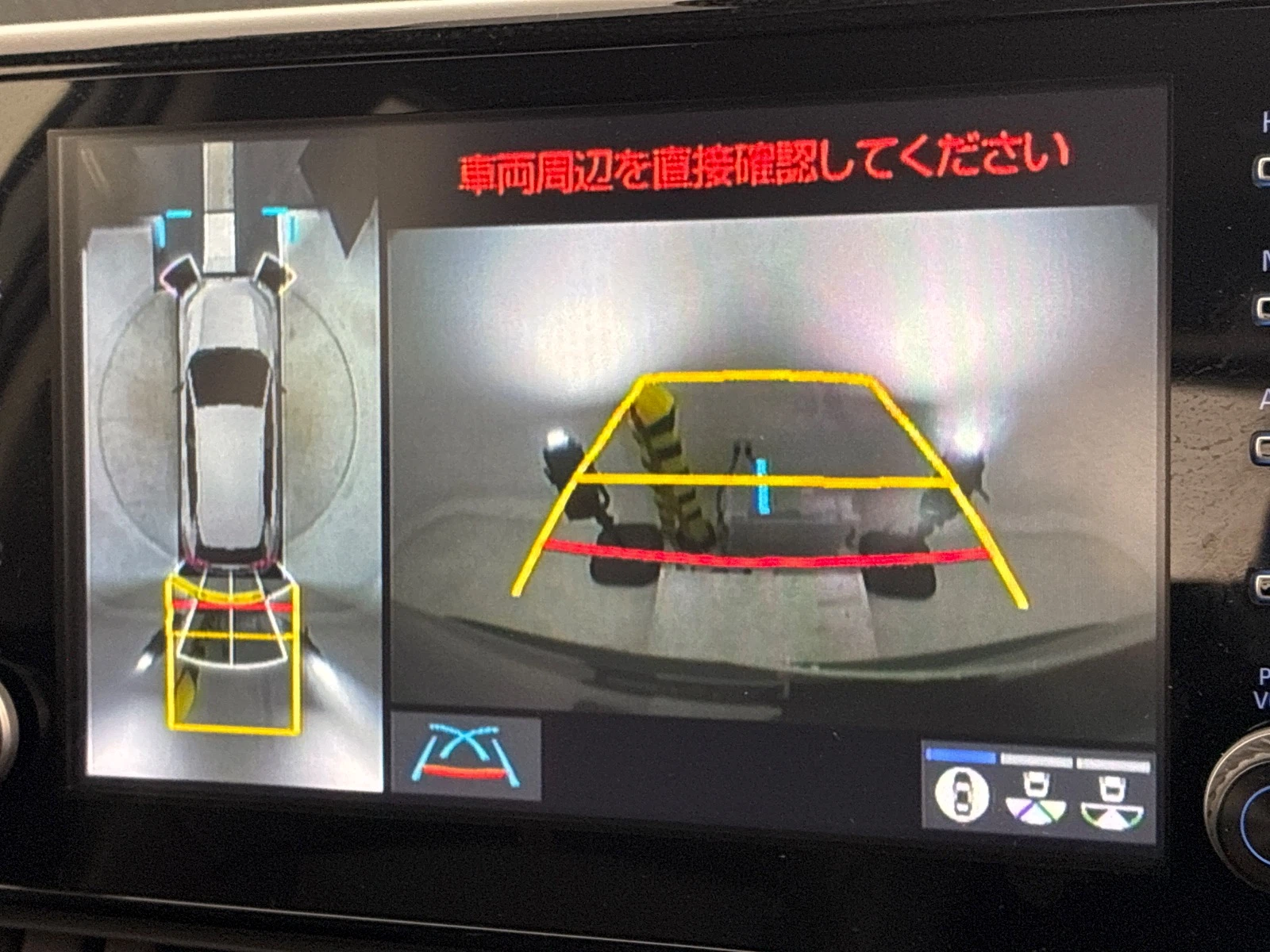 車両の画像