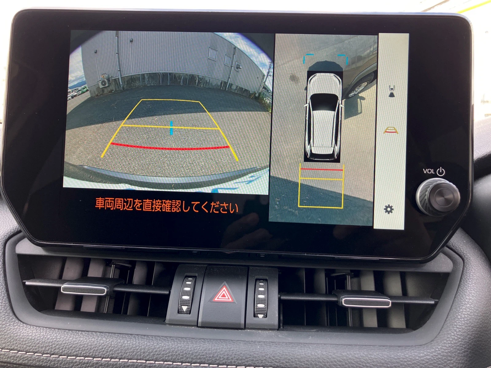 車両の画像
