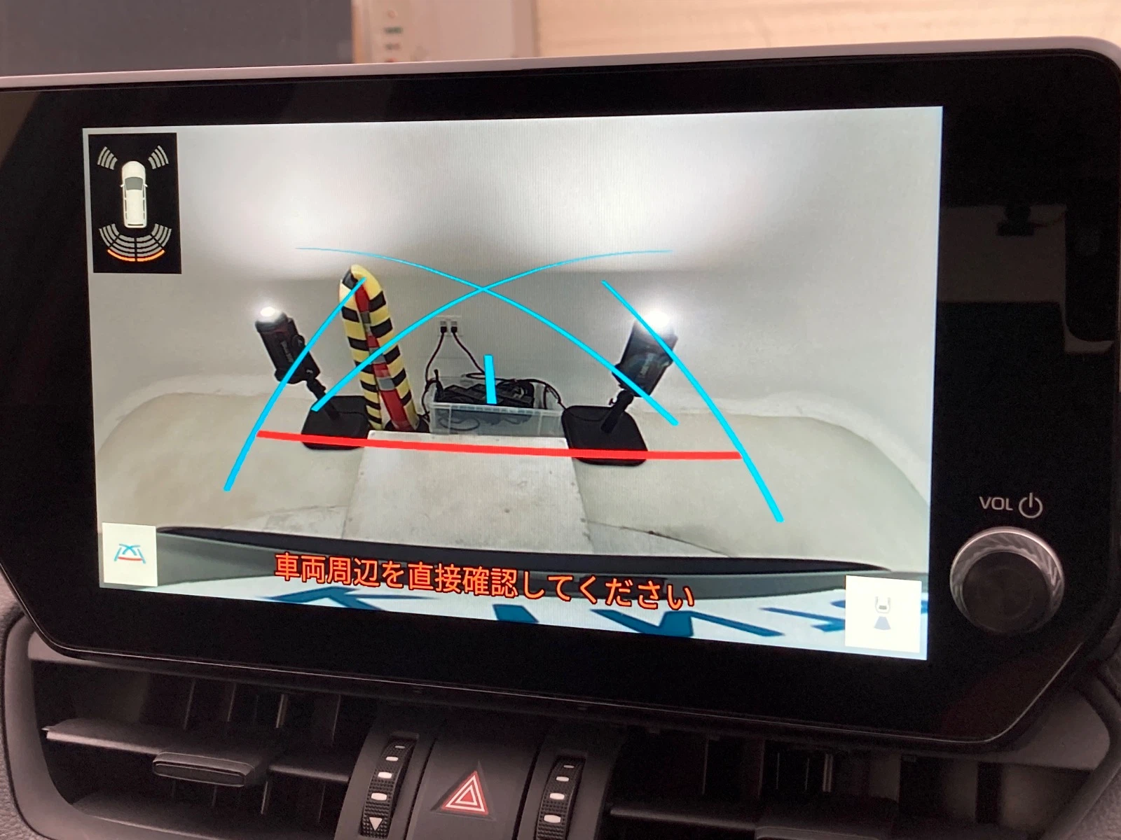 車両の画像
