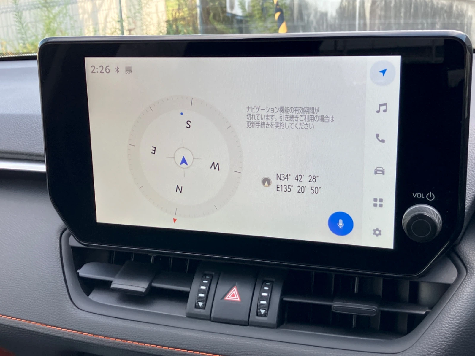 車両の画像