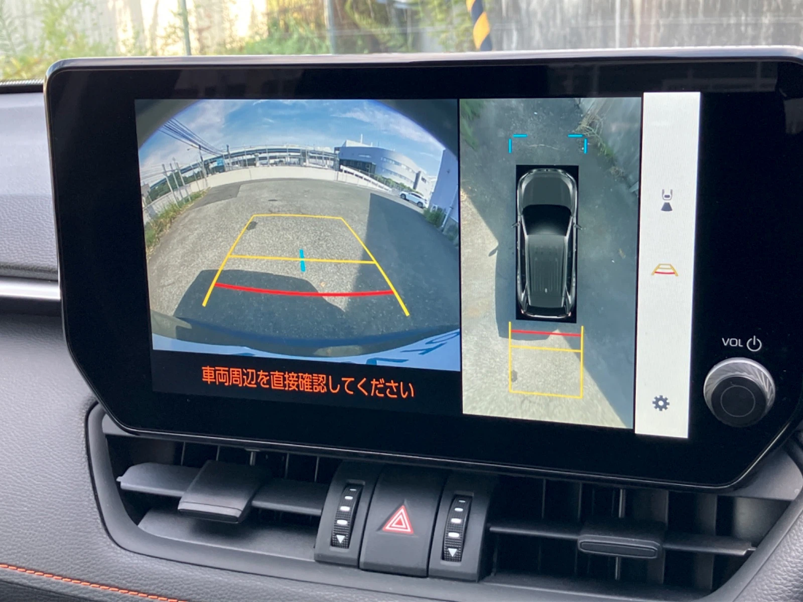 車両の画像