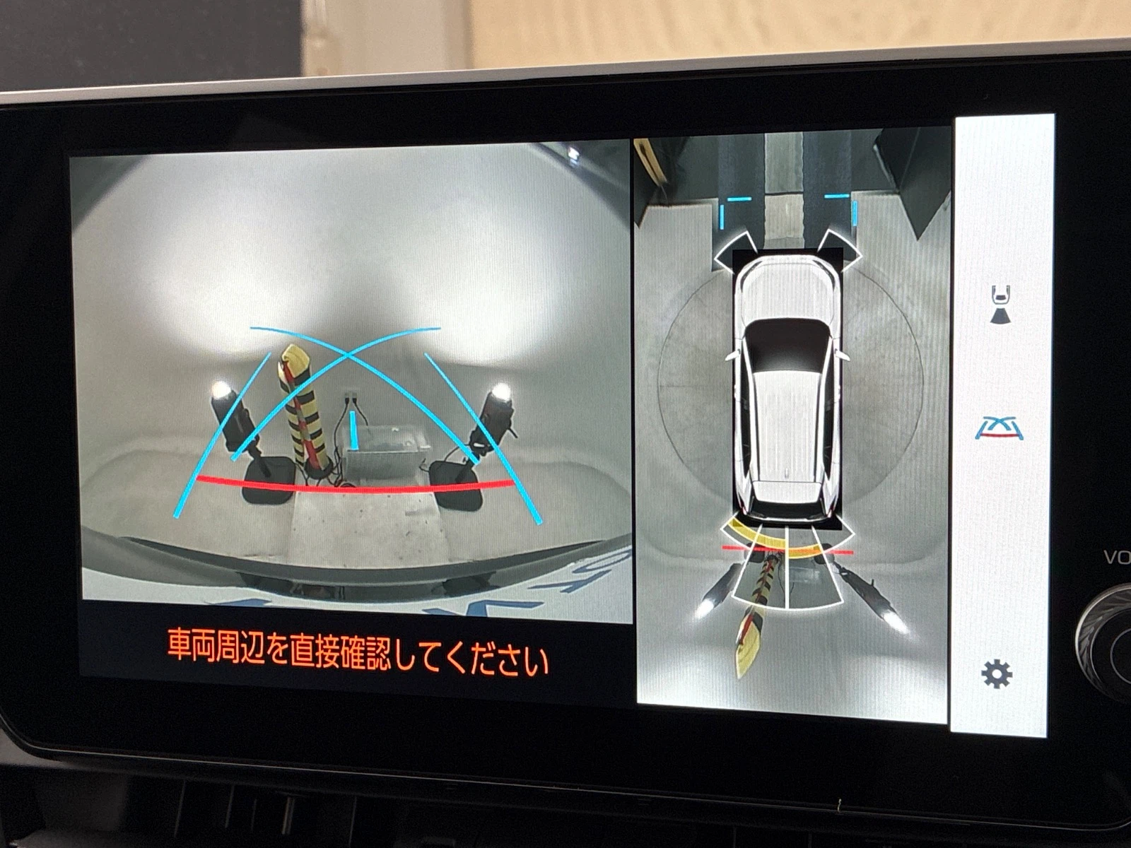 車両の画像