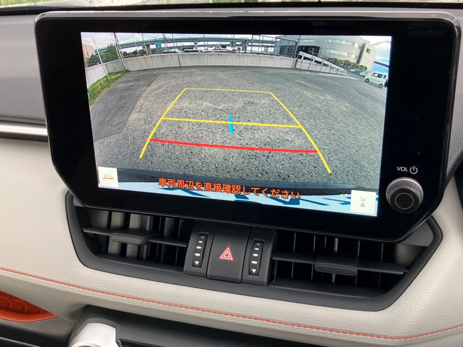 車両の画像