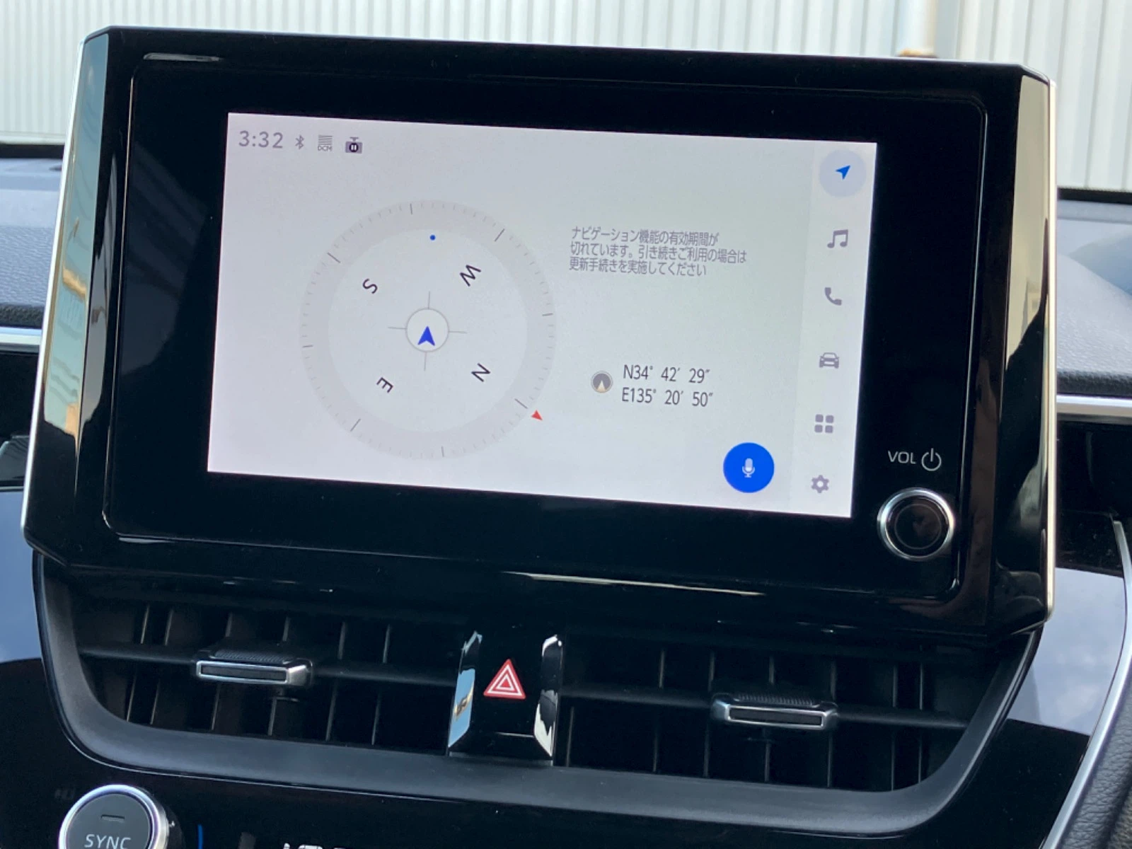車両の画像