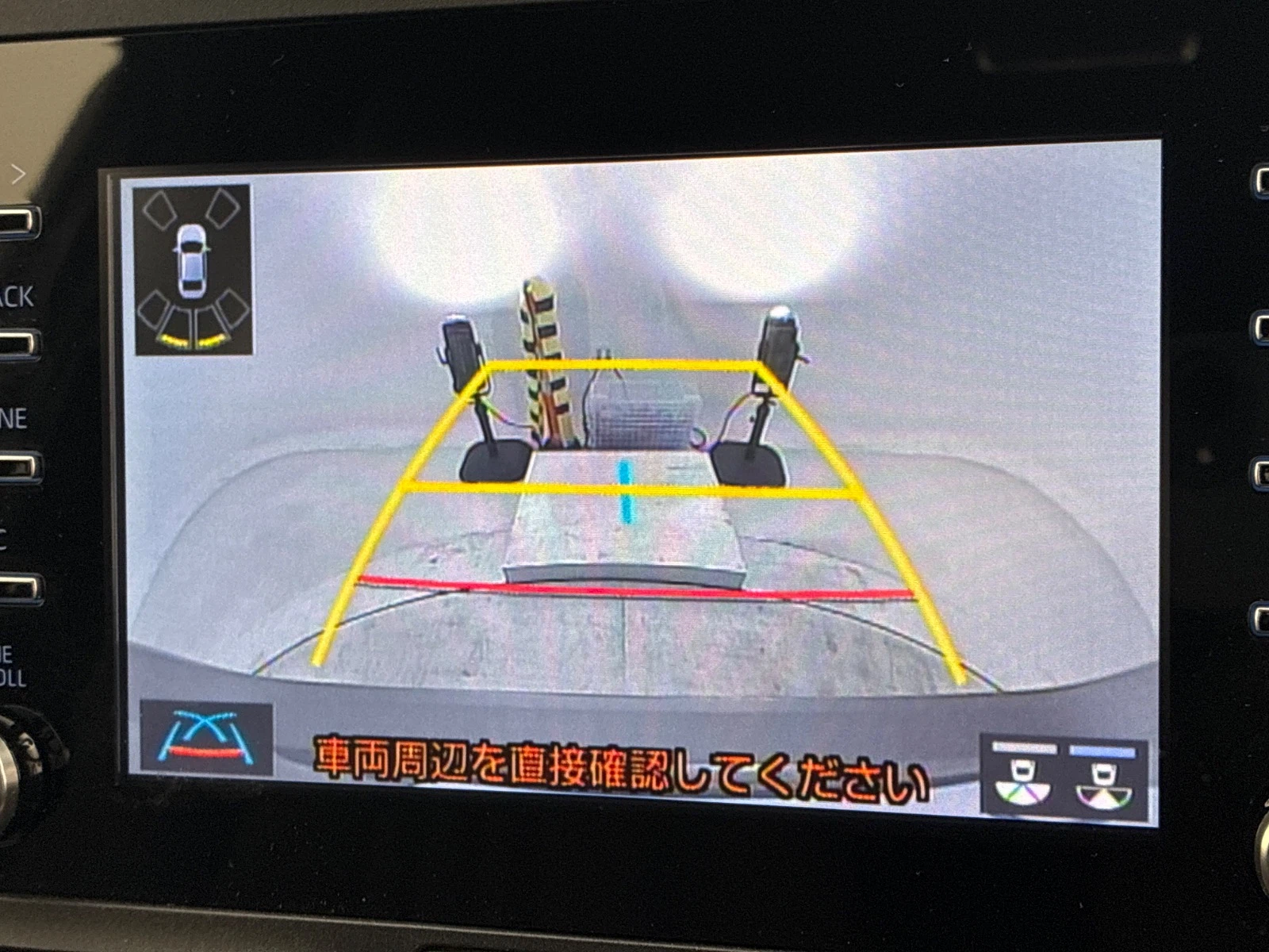 車両の画像