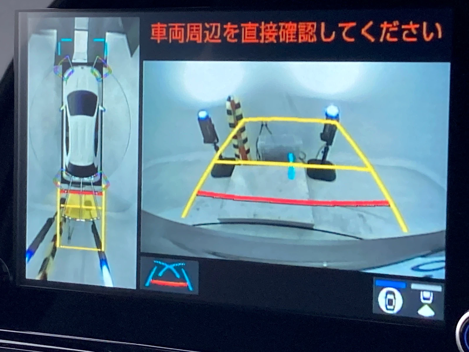 車両の画像