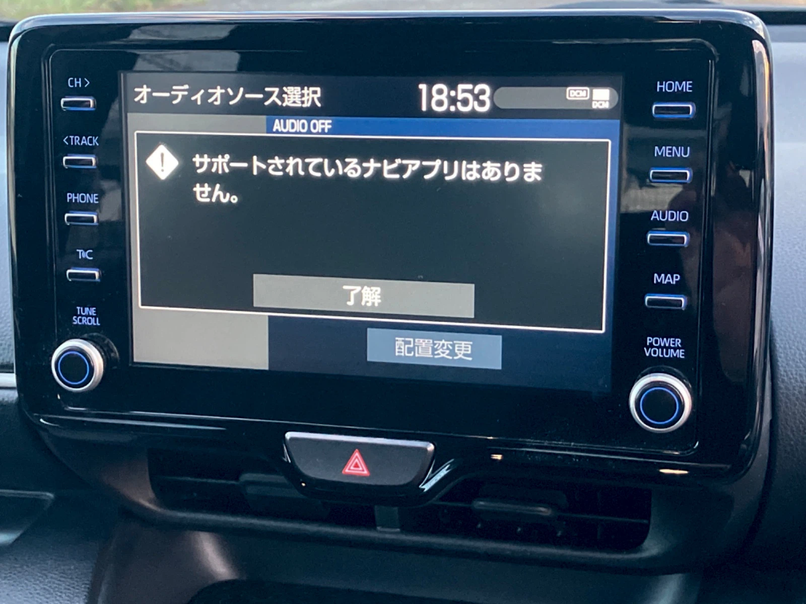 車両の画像