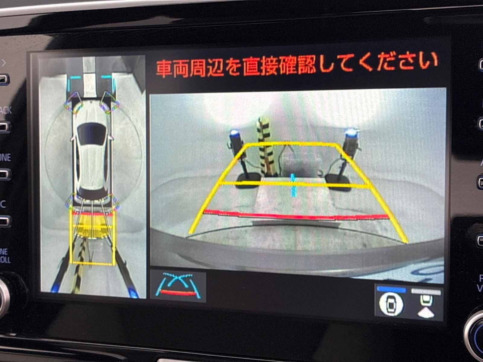 車両の画像