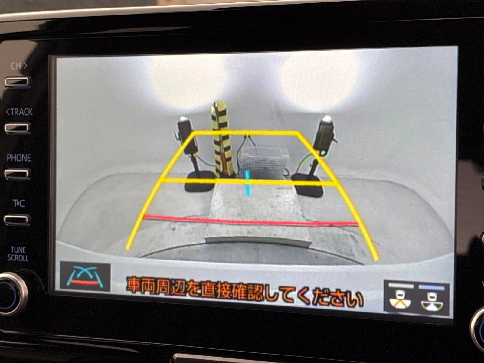 車両の画像