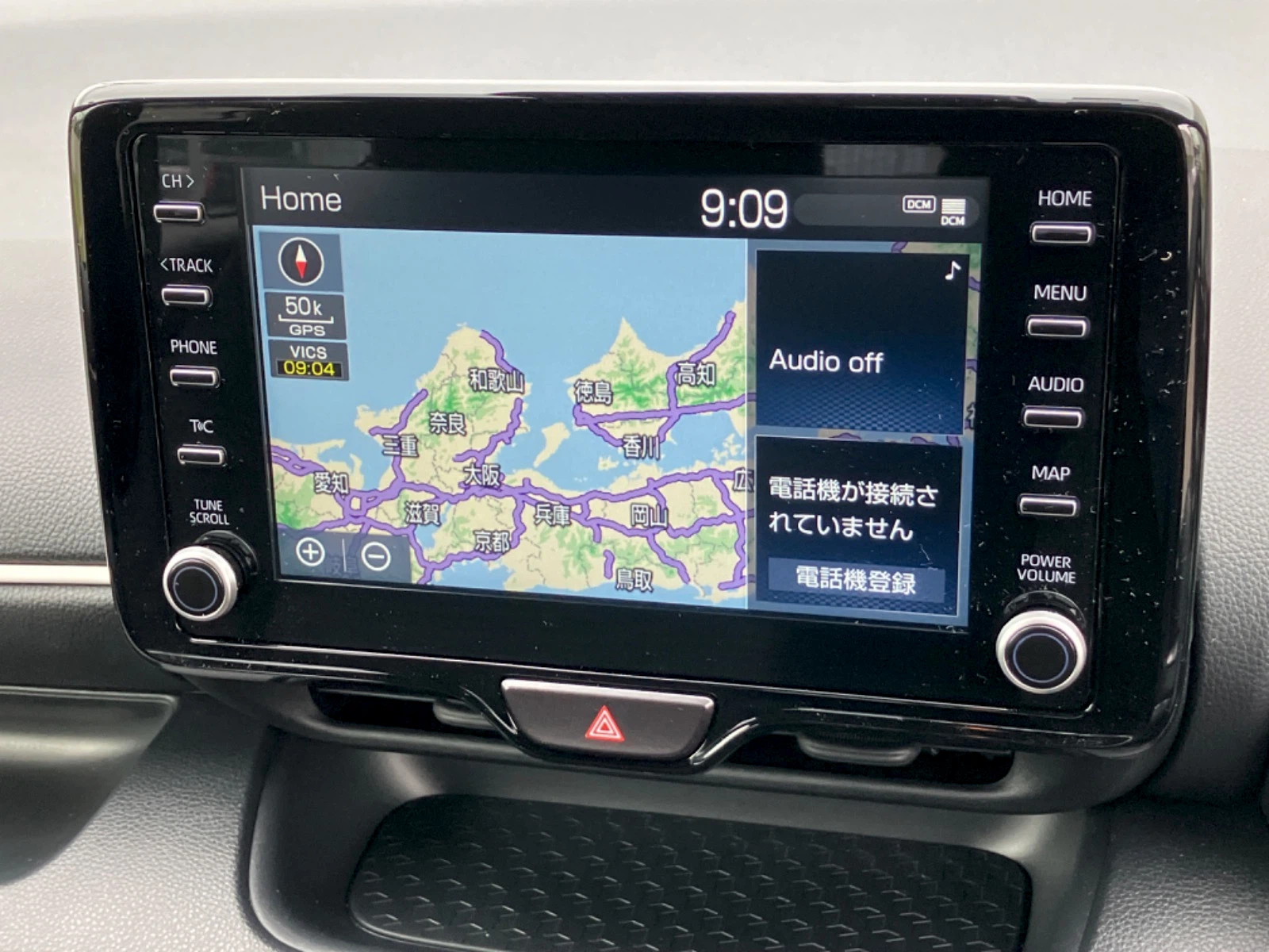 車両の画像