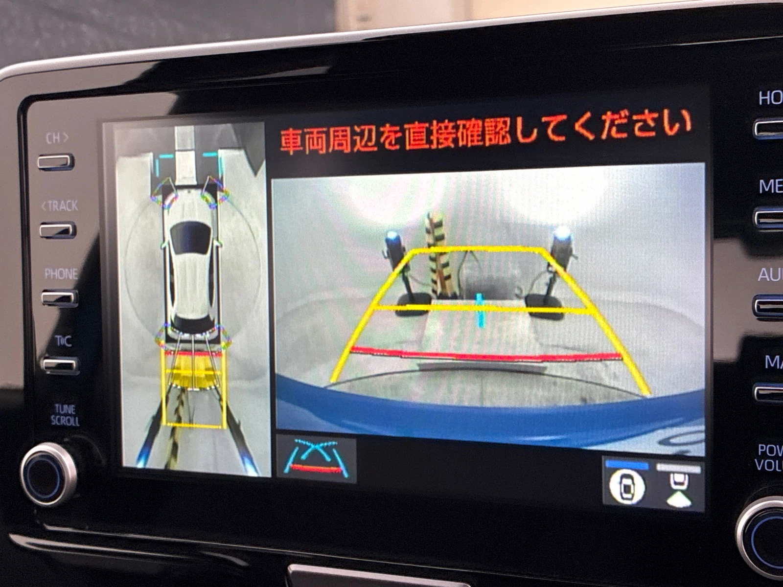 車両の画像