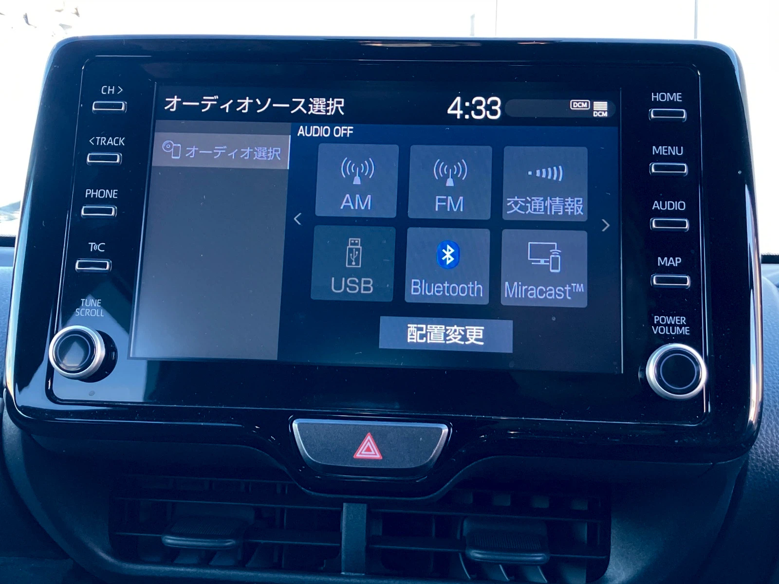車両の画像