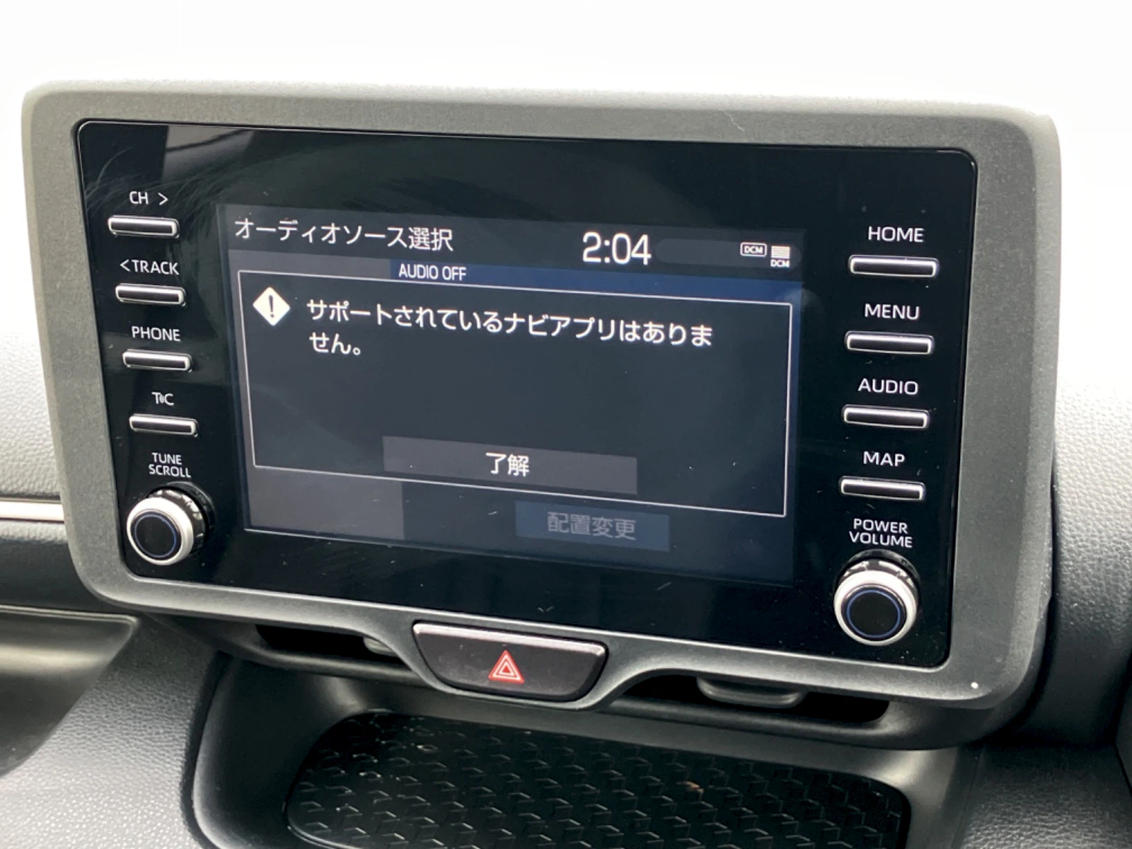 車両の画像
