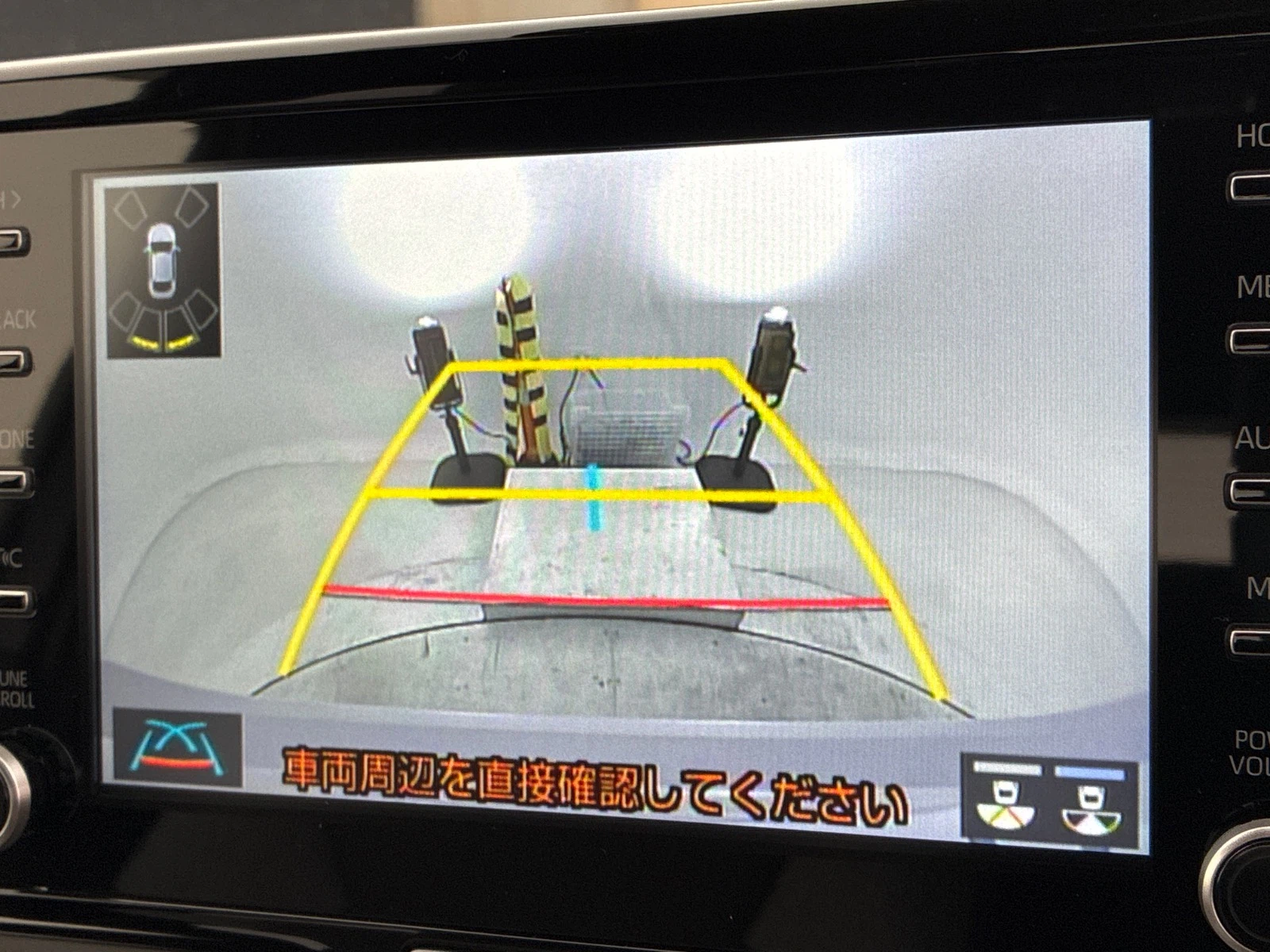 車両の画像