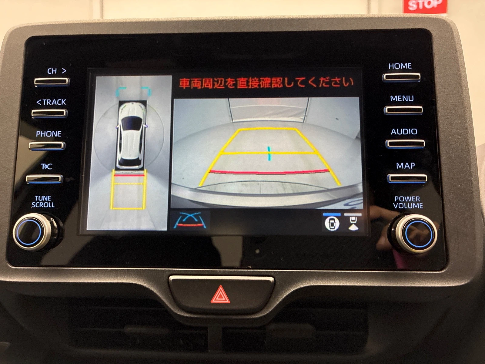 車両の画像