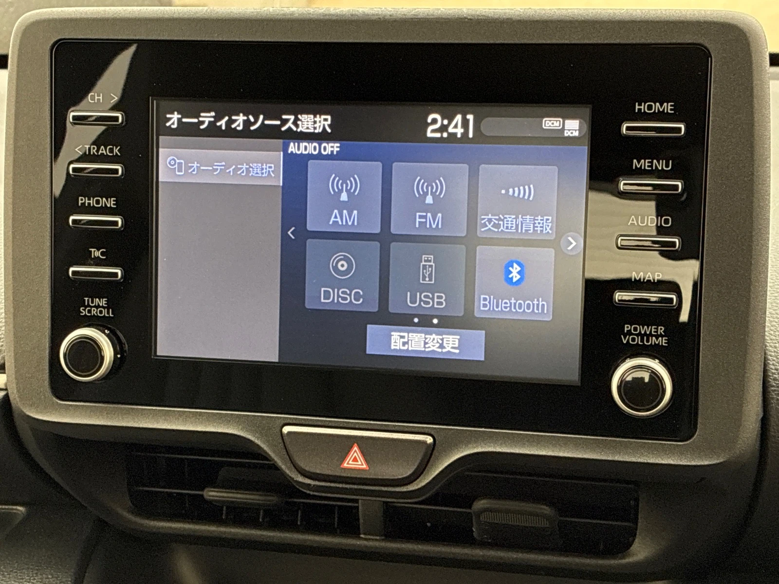 車両の画像