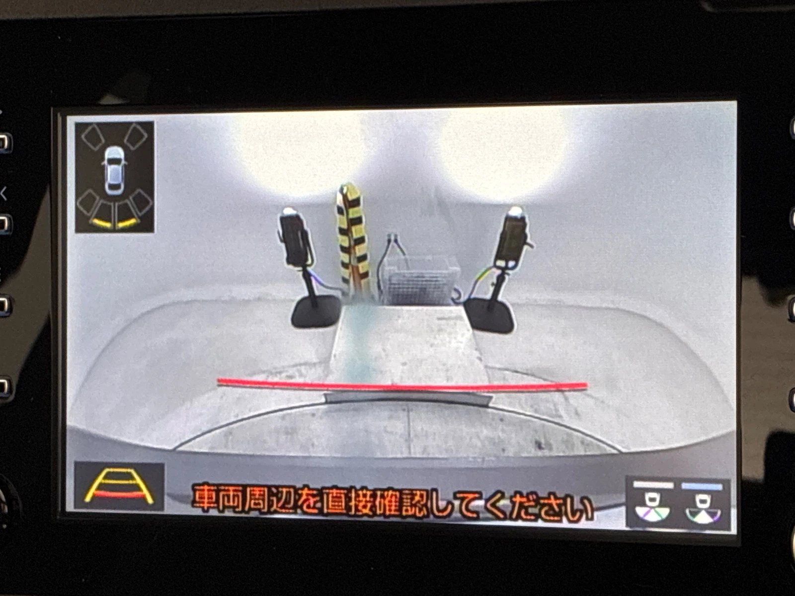 車両の画像