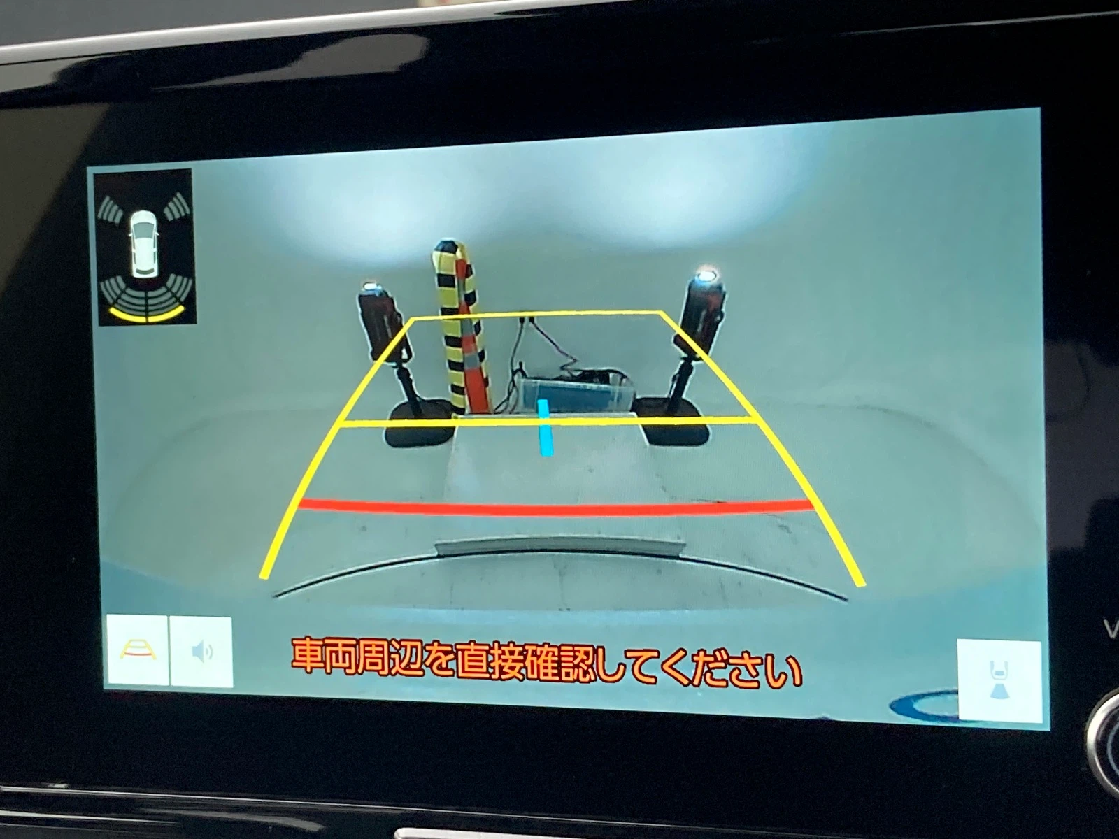 車両の画像