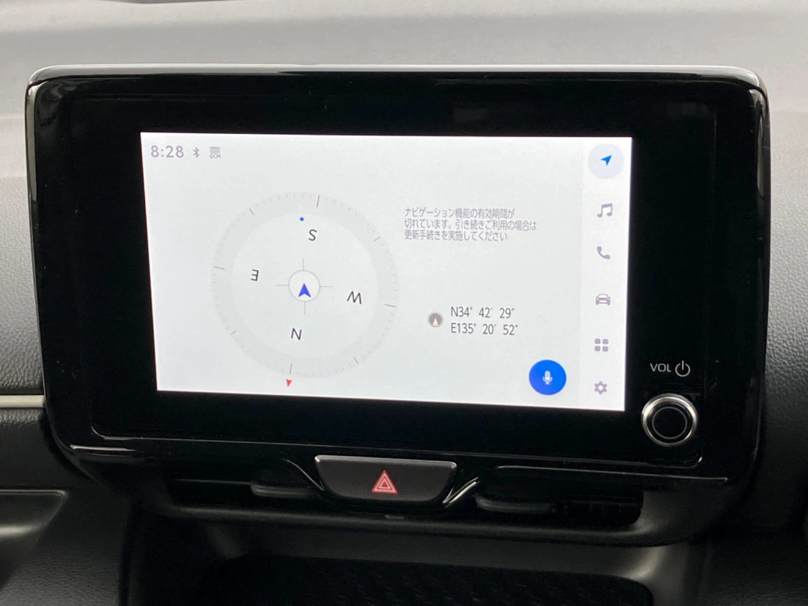 車両の画像