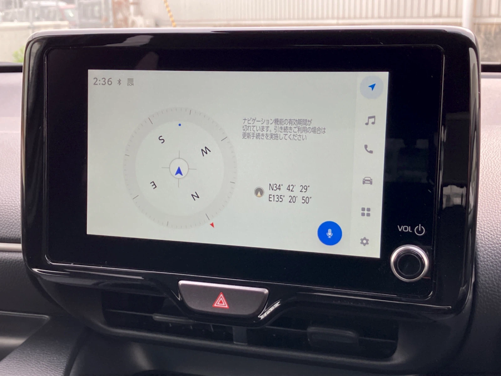 車両の画像