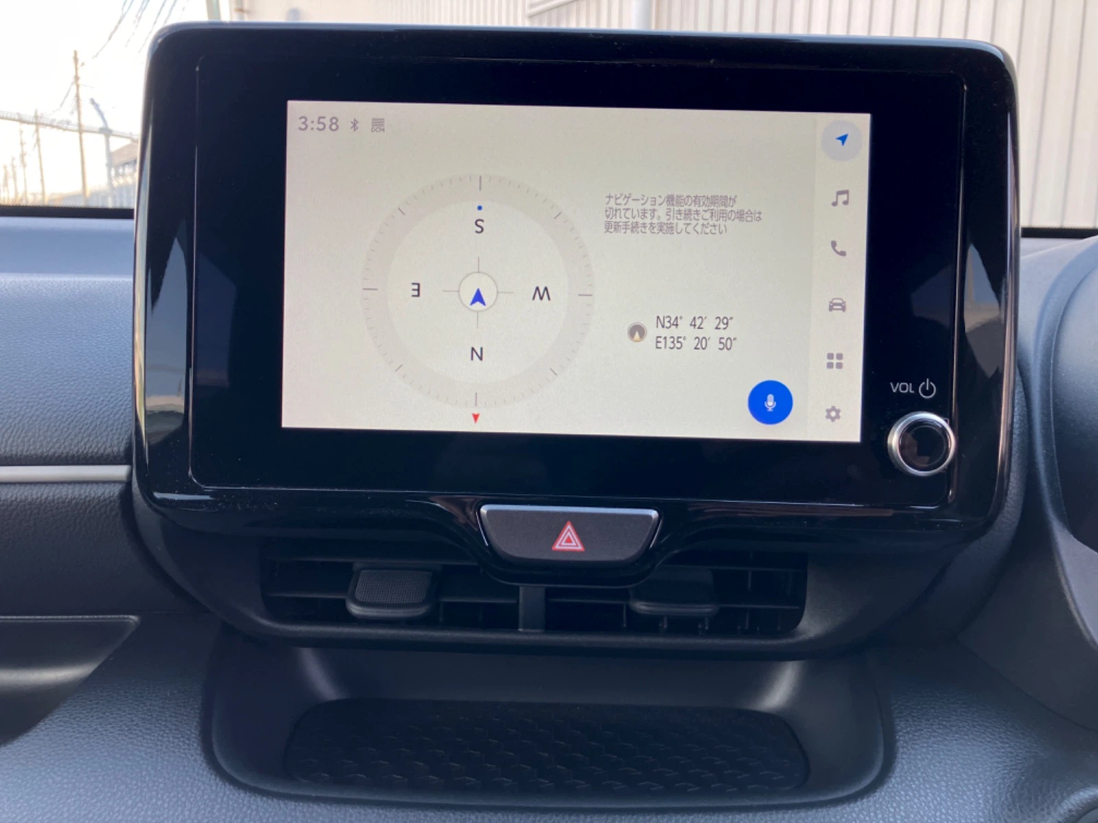 車両の画像