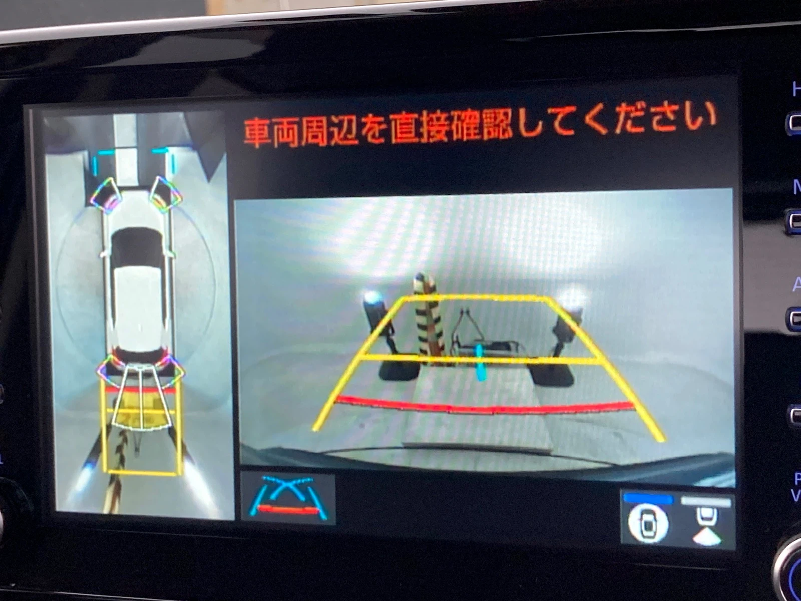 車両の画像