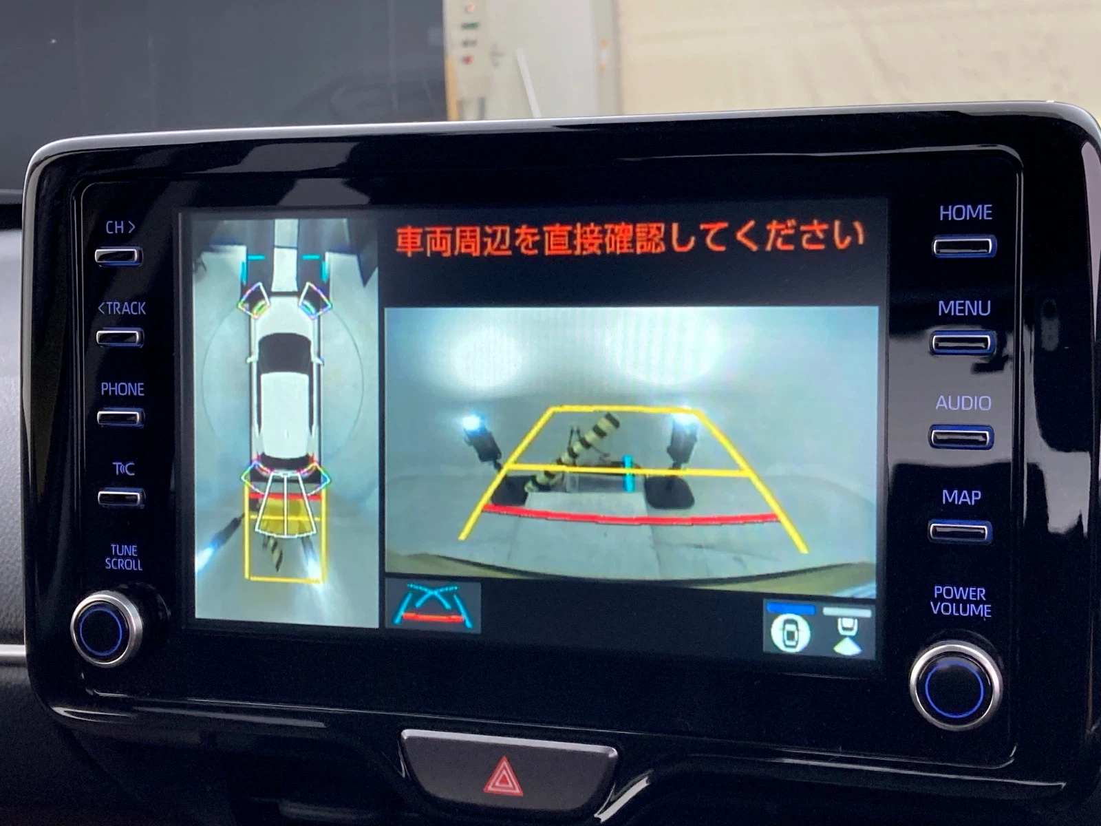 車両の画像